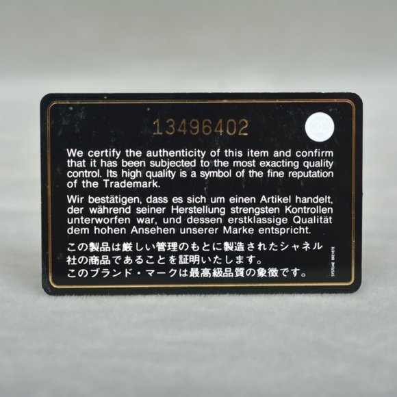 Chanel Crystal CC Strauss Wallet on a Chain (WOC) - Picture 8 of 14